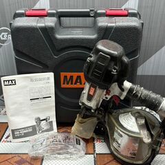 【中古】マックス MAX 高圧釘打ち機 ゴーグル・ケース付き