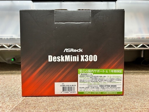 【未使用】ASRocK DeskMini X300 Ryzen 小型ベアボーン PC 