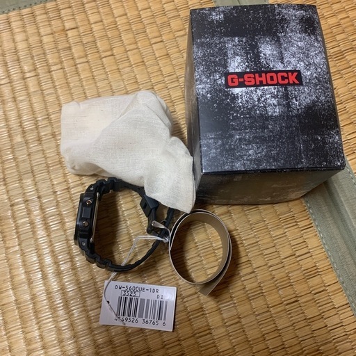 カシオGショックDW5600