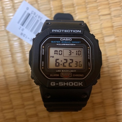 カシオGショックDW5600