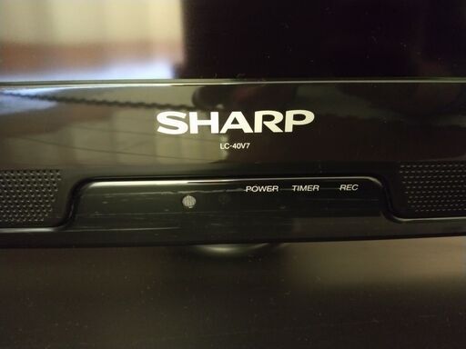 40型　シャープ　AQUOS　LC-40V7
