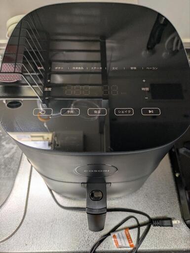 【断捨離中】COSORI ノンフライヤー 4.7L \n\nCAF-L501-KJP\n\n