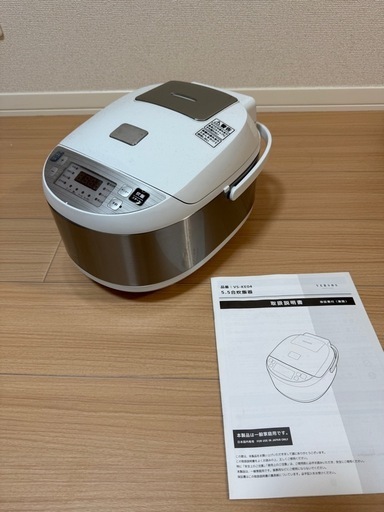 炊飯器　2020年製造