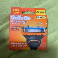 電動タイプ　ジレットフュージョン　オレンジ　8枚替え刃　未開封品