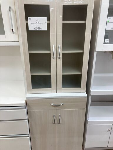 ニトリ｜ブリエ｜キャビネットのご紹介です