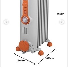 デロンギ　オイルヒーターの画像