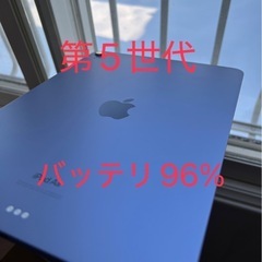 iPad Air11 5世代　64g　直接現金なら6万です