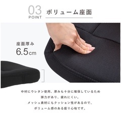 オフィス デスクチェア オフィスチェア 黒 ブラックの画像