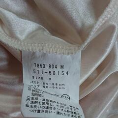 HusHusH チュニックワンピースの画像