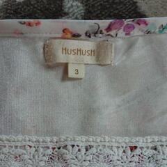 HusHusH チュニックワンピースの画像