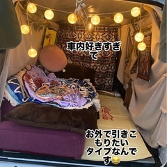 ☆好き友☆