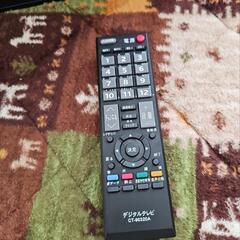 19インチ 液晶テレビ DX-19E150J11 SONY SHARP 東芝 TOSHIBA REGZA パナソニックの画像