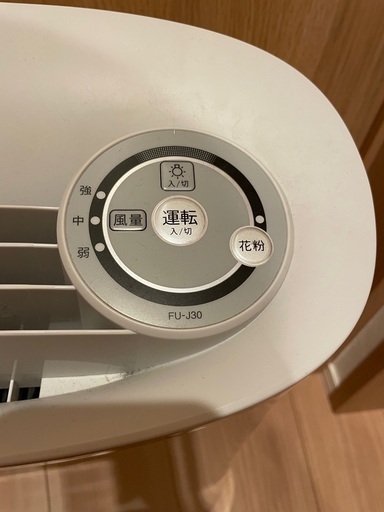 空気清浄機