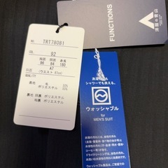 メンズ春
スーツ　新品未使用の画像