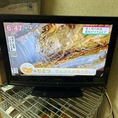 決まりました　
22型液晶テレビ