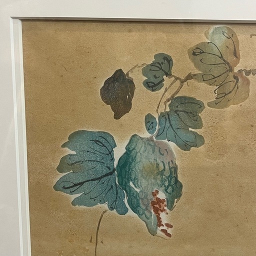 渡辺崋山 自然額 額装 美術品 絵画 落款あり