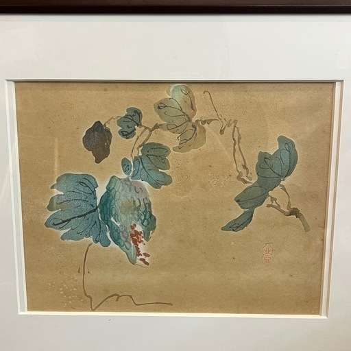 渡辺崋山 自然額 額装 美術品 絵画 落款あり