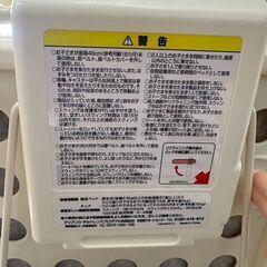 ▼値下げ▼ ハイローチェアユ ラリズム クッション EW ベビー用品 🚚自社配送時💳代引き可🚚(現金、クレジット、スマホ決済対応)の画像