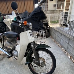 スーパーカブカスタム75ccビックキャブ