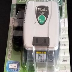 カシムラ　海外用変圧器　ダウントランス　出力Cタイプ　220-2...