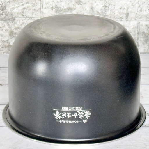 象印「炎舞炊き」圧力IH炊飯ジャー NW-PH18E8