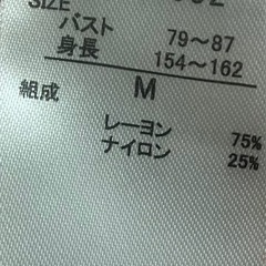 オフショル ニット ピンクの画像