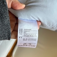西川ふとん コストコまくらの画像