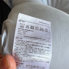 西川ふとん コストコまくらの画像