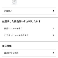 三菱エアコン用社外リモコンの画像