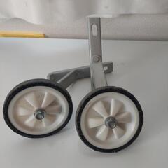 子供用自転車の補助輪