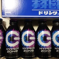 チオビタ10本エナドリ5本→700円