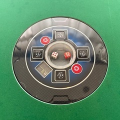 【電動麻雀台】※現在電源不良で動きません。の画像