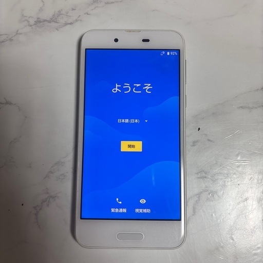SHARP AQUOS sh-m08 本体