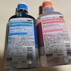 マウスウォッシュ2種バスクリーナー2本500円の画像