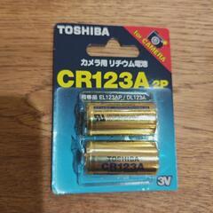 カメラ用 リチウム電池CR123A G 2P(未使用)