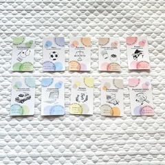 1歳誕生日セットの画像