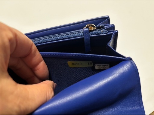 CHANEL ラムスキン 長財布