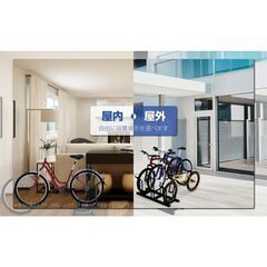 ☆★☆未開封/未使用品☆★☆　屋内/屋外共用 自転車スタンド 1台用 RC501-001 完成寸法(約)W42×D56×H59cm 横風に強い! 組立カンタン!!の画像