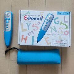 E-Pencilの中古が安い！激安で譲ります・無料であげます｜ジモティー