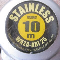 ★メジャー　　PROMART  WAZA-ARI  25  　 10m　　美品の画像