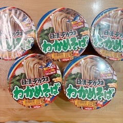 カップ麺　日清デカうま　わかめそば5個セット