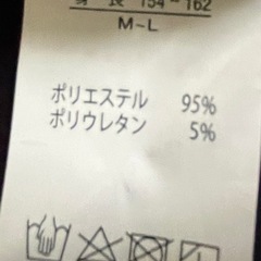 濃い紫 トップスの画像