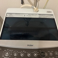 【無料】東京神奈川　5.5kg 全自動洗濯機　 型番:JW-C5...