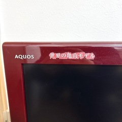 SHARP AQUOS LC-32DS6 32インチ 液晶テレビの画像