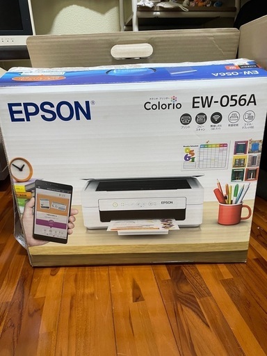 EPSONプリンター