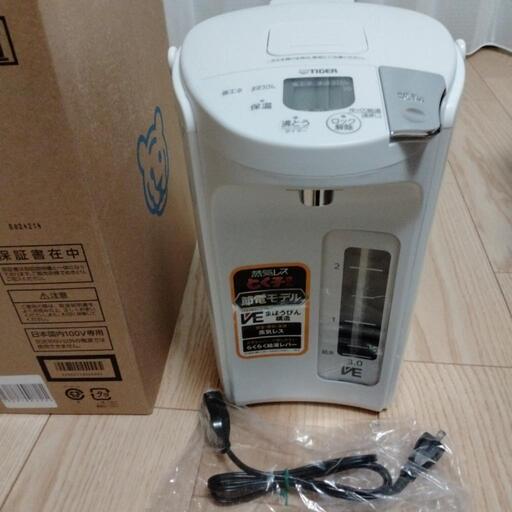 【新品】タイガー　蒸気レス VE 電気まほうびん　とく子さん PIP - G300