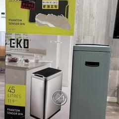 ゴミ箱　新品未使用の画像