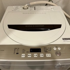 冷蔵庫、洗濯機、電子レンジ、テレビ(リモコンなし)の画像