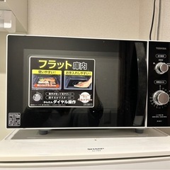 冷蔵庫、洗濯機、電子レンジ、テレビ(リモコンなし)の画像
