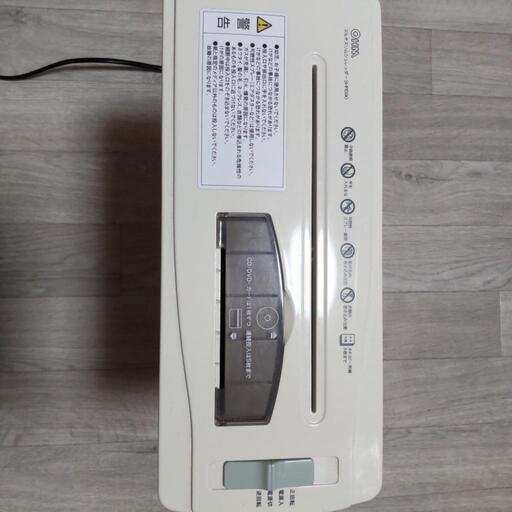 OHM シュレッダー